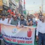 रसोई गैस और पेट्रोल-डीजल की बढ़ती कीमतों पर यूथ कांग्रेस का हल्ला बोल