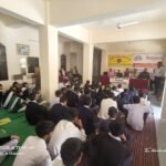 बाल विवाह रोकथाम अभियान तेज, दूसरे दिन 279 छात्र-छात्राओं को किया गया जागरुक