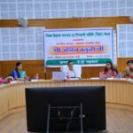पेयजल, स्वास्थ्य, सड़क एवं खेल सुविधाओं को लेकर सांसद ने दिए आवश्यक निर्देश