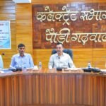 एसआईआर-2026 विशेष पुनरीक्षण अभियान की प्रगति की भारत सरकार के केंद्रीय दल ने की समीक्षा