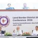 केंद्रीय गृह मंत्री अमित शाह की अध्यक्षता में हुई पहली ‘लैंड बॉर्डर डिस्ट्रिक्ट एसपी कॉन्फ्रेंस -2026’