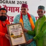 महाराज ने लोक पर्व हरेला पर पर्यावरण संरक्षण का संकल्प दिलाया