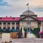 स्पेशल टीईटी में शामिल करने की मांग वाली याचिका खारिज